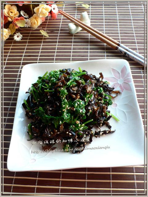 芹菜叶拌木耳的做法(瘦身菜)